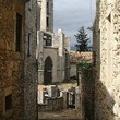 Girona