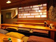 The Tatami Room - Barcelona The Tatami Room - Barcelona