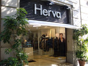 Herva Herva