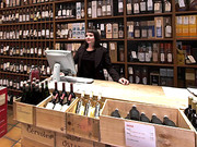 Vila Viniteca Vila Viniteca