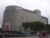 El Corte Inglés El Corte Inglés