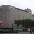 El Corte Inglés