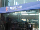 FC Barcelona Museum