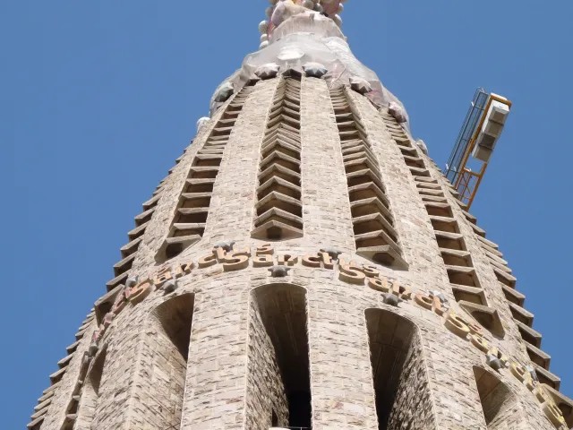 Vista desde una torre de la Sagrada Familia en Barcelona incluida con la entrada con acceso a torre