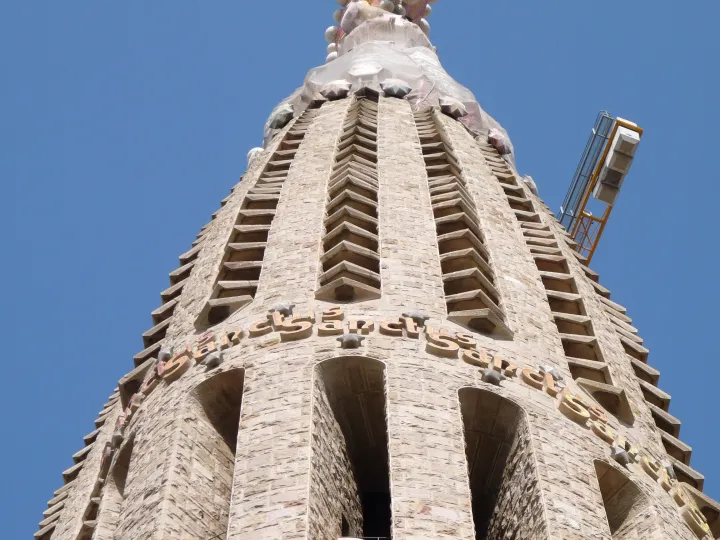 View from one of the towers of the Sagrada Família in Barcelona, included with the tower access ticket